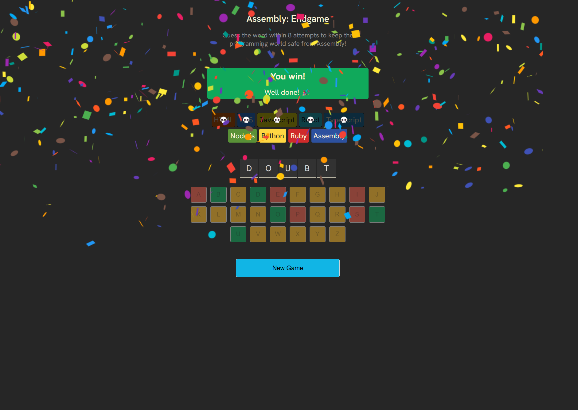 A screenshot of the project